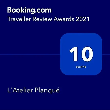 L'atelier Planque 르망